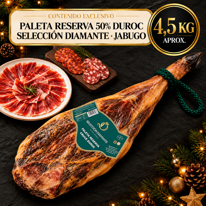Cesta de Navidad 2026 Lote 301 - imagen 2