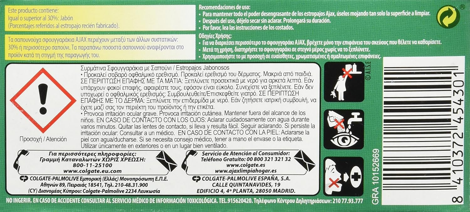 Ajax Estropajos Jabonosos, Mega Pack de 12 paquetes de 7 unidades. La solución definitiva para arrancar la grasa y la suciedad más incrustada en cualquier superficie. Ajax - pack