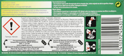 Ajax Estropajos Jabonosos, Mega Pack de 12 paquetes de 7 unidades. La solución definitiva para arrancar la grasa y la suciedad más incrustada en cualquier superficie. Ajax - pack