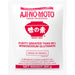 Ajinomoto Glutamato Monosódico (GMS) de alta pureza, 200 gr. El potenciador de sabor umami esencial para hacer tus platos más deliciosos y satisfactorios. Ajinomoto - frontal