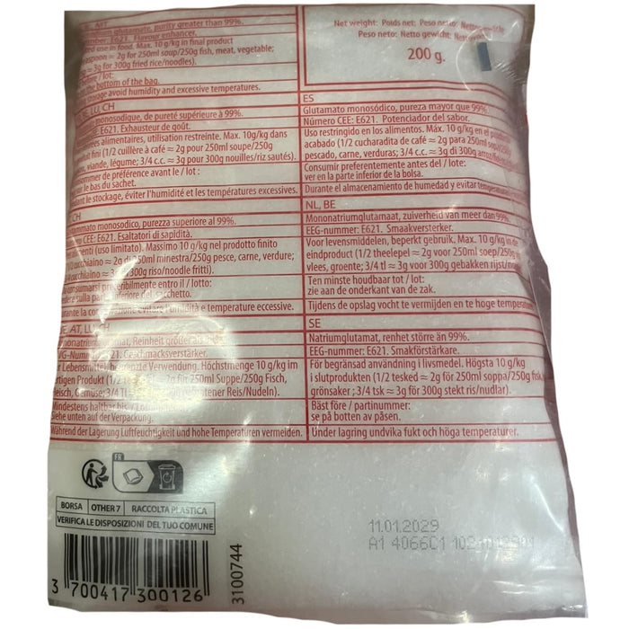Ajinomoto Glutamato Monosódico (GMS) de alta pureza, 200 gr. El potenciador de sabor umami esencial para hacer tus platos más deliciosos y satisfactorios. Ajinomoto - pack