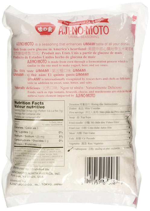 Ajinomoto Glutamato Monosódico (GMS) de alta pureza, 200 gr. El potenciador de sabor umami esencial para hacer tus platos más deliciosos y satisfactorios. Ajinomoto - zoom