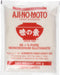 Ajinomoto Sazonador Umami en Polvo, Pack de 12x200g (2.4kg). El secreto japonés para potenciar el sabor de todos tus platos a base de glutamato monosódico de máxima pureza. Ajinomoto - detalle