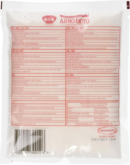 Ajinomoto Sazonador Umami en Polvo, Pack de 12x200g (2.4kg). El secreto japonés para potenciar el sabor de todos tus platos a base de glutamato monosódico de máxima pureza. Ajinomoto - ingredientes