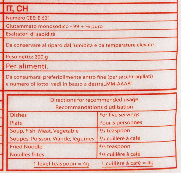 Ajinomoto Sazonador Umami en Polvo, Pack de 12x200g (2.4kg). El secreto japonés para potenciar el sabor de todos tus platos a base de glutamato monosódico de máxima pureza. Ajinomoto - lateral