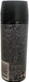 AXE Gold Desodorante Bodyspray con aroma a Oud Wood & Dark Vanilla. Pack de 3x150ml (450ml) para una protección sofisticada y una fragancia exótica y masculina. Axe - detalle