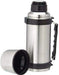 Termo de Acero Inoxidable 1,2 Litros, Jarra Térmica de Doble Pared a prueba de fugas. Ideal para mantener durante horas agua, café o leche calientes o fríos. Bigbuy Home - pack
