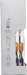 Bolero Sticks Bebida Instantánea Sabor Limón, Pack de 12x3g. Preparado en polvo sin azúcar, bajo en calorías y con Stevia para una hidratación refrescante y saludable. Bolero - presentacion