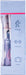 Bolero Sticks Sabor Cola, Pack de 12x3g. Bebida instantánea sin azúcar, sin grasas y baja en calorías, enriquecida con Vitamina C para una hidratación saludable y sabrosa. Bolero - detalle