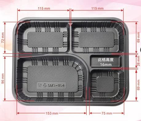 Cia&Co Pack de 12 Fiambreras Bento con 5 Compartimentos: La solución ideal para meal prep, con tapas herméticas, apilables y aptas para microondas y congelador. Cia&Co - extra