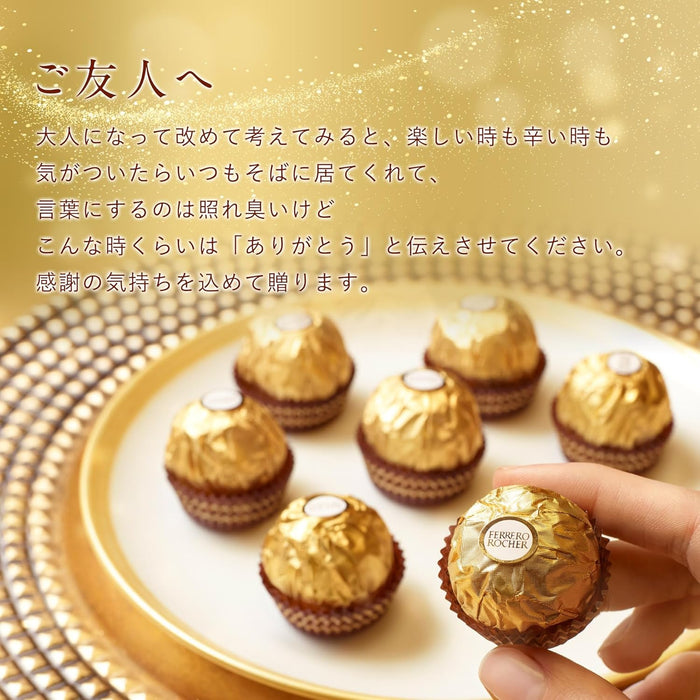 Ferrero Rocher Caja de 24 Bombones, 300g. El regalo icónico de praliné de chocolate y avellanas para celebrar cualquier ocasión especial con un sabor y elegancia inconfundibles. Ferrero Rocher - extra