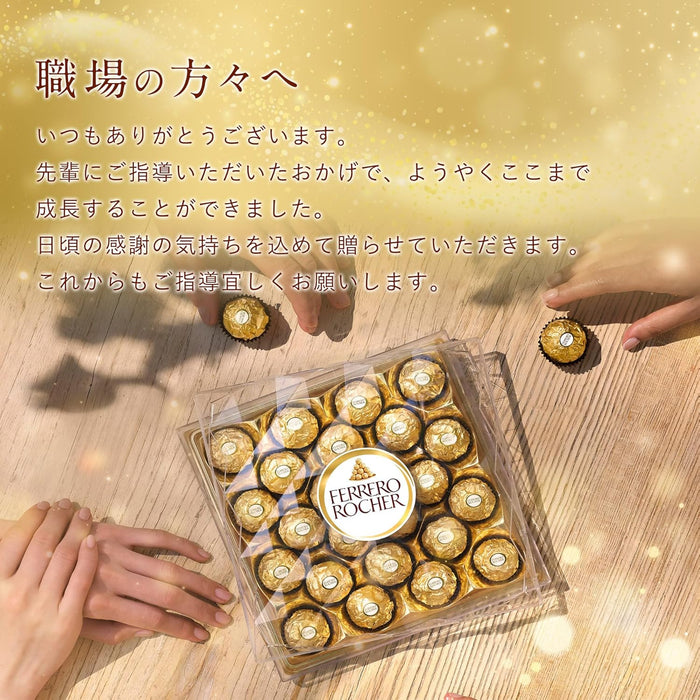 Ferrero Rocher Caja de 24 Bombones, 300g. El regalo icónico de praliné de chocolate y avellanas para celebrar cualquier ocasión especial con un sabor y elegancia inconfundibles. Ferrero Rocher - zoom