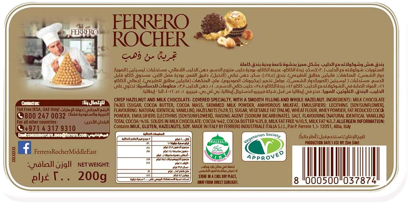 Ferrero Rocher Pack de 5 Cajas de 16 Bombones (80 Unidades, 1kg). El formato definitivo para grandes eventos, oficinas o para los auténticos devotos del bombón dorado. Ferrero Rocher - detalle