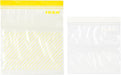 Ikea ISTAD Pack de 50 Bolsas para Congelar con Cierre, Amarillo/Blanco. El set de inicio perfecto con 25 bolsas de 2,5L y 25 de 1,2L para organizar tu cocina y conservar tus alimentos. Ikea - frontal
