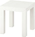 Ikea LACK Mesa Auxiliar Pequeña, 35x35 cm, Blanco. La solución de mobiliario más compacta y versátil, ideal como mesita de noche, soporte para plantas o para encajar en espacios reducidos. Ikea - frontal