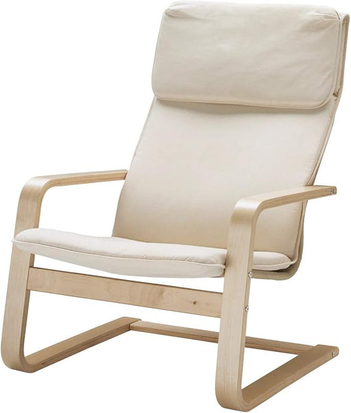 Sillón Mecedora IKEA PELLO de Diseño Atemporal. Un asiento cómodo y relajante con un suave balanceo, respaldo alto para apoyo cervical y una resistente estructura de acero. Ikea - frontal