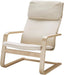 Sillón Mecedora IKEA PELLO de Diseño Atemporal. Un asiento cómodo y relajante con un suave balanceo, respaldo alto para apoyo cervical y una resistente estructura de acero. Ikea - frontal