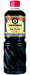 Salsa de Soja Kikkoman Clásica, botella de 1 litro del auténtico condimento japonés, elaborada con fermentación natural para un sabor umami inconfundible. Kikkoman - uso