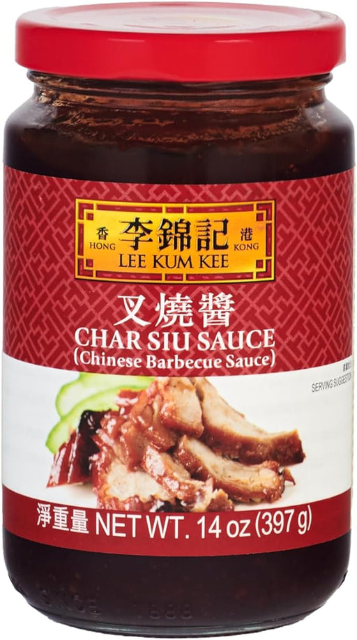Lee Kum Kee Salsa Char Siu (Barbacoa China), 397g. La marinada auténtica para recrear el delicioso y laqueado cerdo asado cantonés (Char Siu) en tu propia casa de forma fácil. Lee Kum Kee - frontal