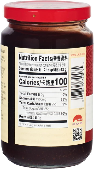 Lee Kum Kee Salsa Char Siu (Barbacoa China), 397g. La marinada auténtica para recrear el delicioso y laqueado cerdo asado cantonés (Char Siu) en tu propia casa de forma fácil. Lee Kum Kee - lateral