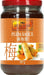 Lee Kum Kee Salsa de Ciruela, Pack Ahorro de 3 Botes (3x397g). Abastécete de la salsa agridulce más versátil para tus dips, glaseados y salteados. ¡Sabor chino auténtico en tu despensa! Lee Kum Kee - frontal
