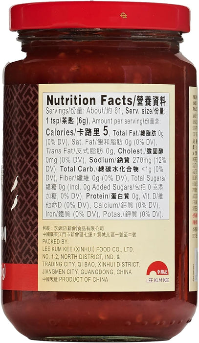 Lee Kum Kee Salsa Picante de Habas (Toban Djan), 368g. La auténtica pasta de chiles y habas fermentadas, ingrediente esencial para dar el sabor picante y umami de la cocina de Sichuan. Lee Kum Kee - uso