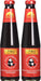 Pack Ahorro de 2 Botes de Salsa de Ostras Lee Kum Kee (2x510g). Abastécete con más de 1 kg del condimento esencial para dar un sabor umami profundo a tus salteados. Lee Kum Kee - zoom