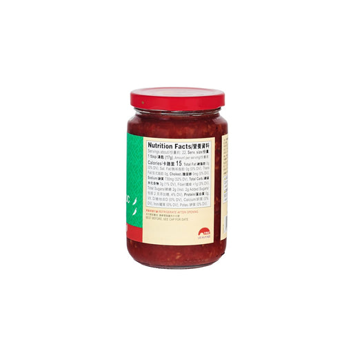 Salsa de Chili y Ajo Lee Kum Kee (368 g). Una salsa picante y sabrosa elaborada con chiles y ajo, ideal para dar un toque intenso y delicioso a tus platos. Lee Kum Kee - pack