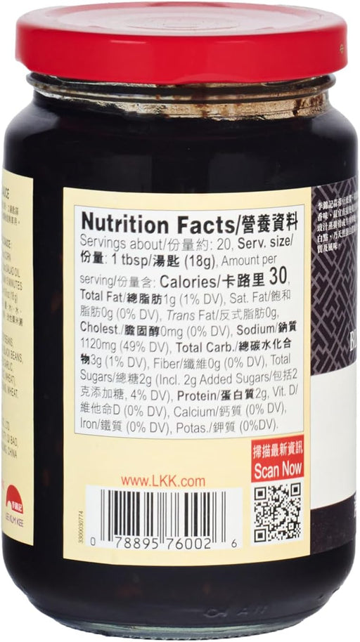 Salsa de Frijoles Negros y Ajo Lee Kum Kee en formato profesional de 2,3 kg. Un condimento aromático y sabroso, listo para usar en salteados y platos al vapor. Lee Kum Kee - pack