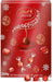 Calendario de Adviento Lindt LINDOR 2024, 268g de cremosidad irresistible. Con 24 bombones de chocolate con leche y corazón fundente para una Navidad mágica y deliciosa. Lindt - frontal