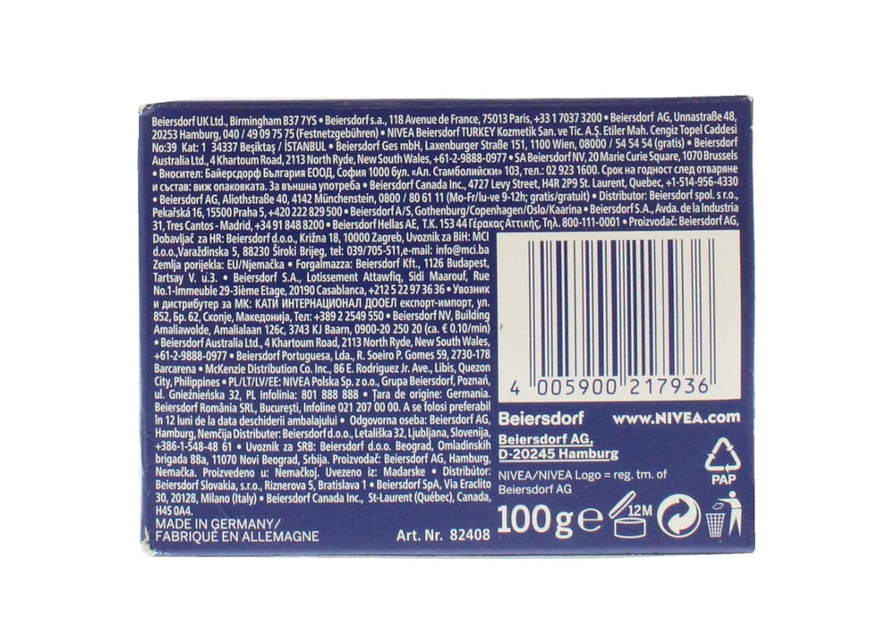 NIVEA Creme Care Jabón en Pastilla para Manos, 100g. Limpia tu piel con la máxima suavidad y protege su equilibrio de hidratación gracias a su fórmula con Pantenol y Glicerina. Nivea - detalle