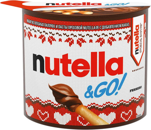 Calendario de Adviento Nutella con 24 porciones gourmet (528g). Un regalo de Navidad original con el sabor único de la famosa crema de avellanas y cacao. Nutella - pack