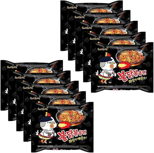 Pack Ahorro 10 Samyang Buldak Ramen 2X SPICY. Fideos Coreanos Sabor Pollo Extra Picante. El Reto Definitivo #FireNoodleChallenge para los Paladares Más Valientes. Samyang - frontal