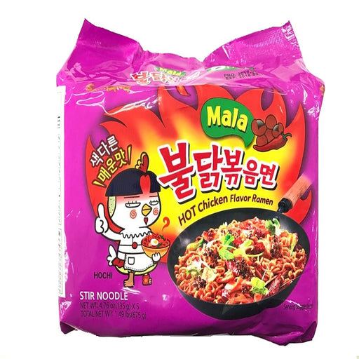 Pack Ahorro de 5 Samyang Hot Chicken Ramen. Fideos Coreanos Salteados Sabor a Pollo Picante. La elección perfecta para disfrutar del auténtico y adictivo sabor Buldak. Samyang - frontal