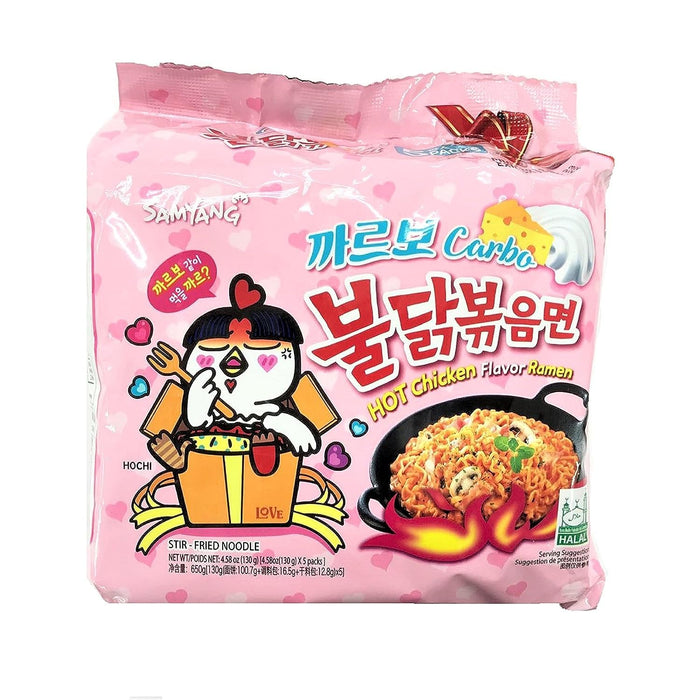 Pack de 5 Samyang Buldak Carbo. Fideos Coreanos de Pollo Picante con un Toque Cremoso de Carbonara. El Equilibrio Perfecto entre Picante, Queso y Nata. Samyang - frontal