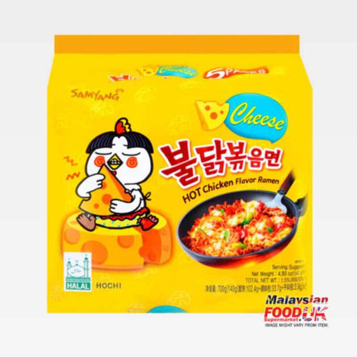 Pack de 5 Samyang Buldak Cheese. Fideos Coreanos de Pollo Picante con un Irresistible Toque de Queso Fundente. La Combinación Perfecta de Picante y Cremoso. Samyang - frontal