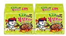 Pack de 5 Samyang Buldak Jjajang. La Fusión Perfecta de Fideos Coreanos de Pollo Picante y la Salsa Agridulce de Frijol Negro (Jjajangmyeon). Un Sabor Único. Samyang - extra