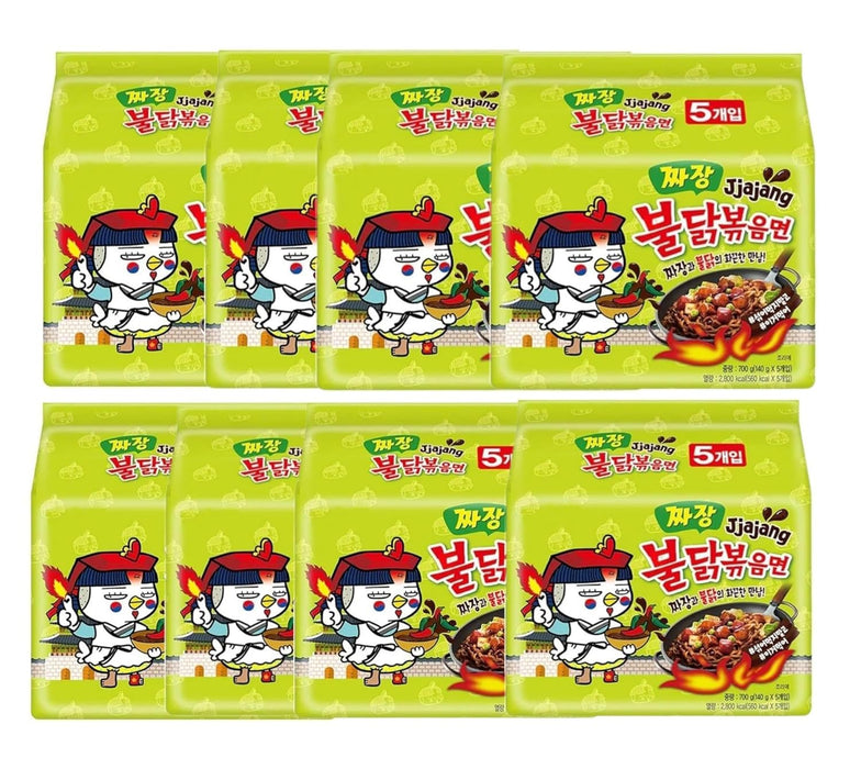 Pack de 5 Samyang Buldak Jjajang. La Fusión Perfecta de Fideos Coreanos de Pollo Picante y la Salsa Agridulce de Frijol Negro (Jjajangmyeon). Un Sabor Único. Samyang - presentacion