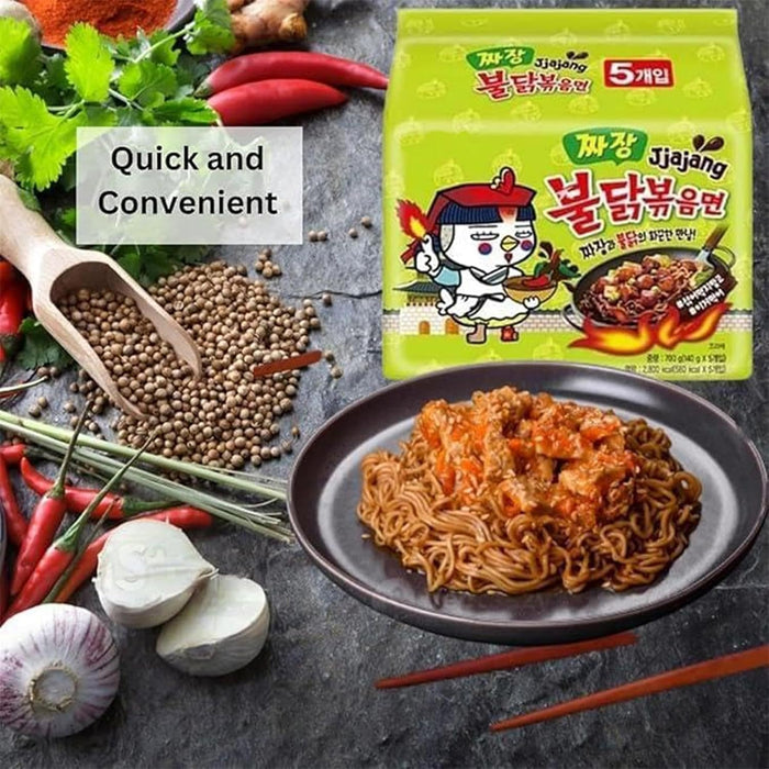 Pack de 5 Samyang Buldak Jjajang. La Fusión Perfecta de Fideos Coreanos de Pollo Picante y la Salsa Agridulce de Frijol Negro (Jjajangmyeon). Un Sabor Único. Samyang - zoom