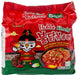 Pack de 5 Samyang Buldak Kimchi. Fideos Coreanos de Pollo Picante con el Sabor Intenso y Fermentado del Kimchi. Una Combinación Ácida, Picante y Deliciosa. Samyang - frontal