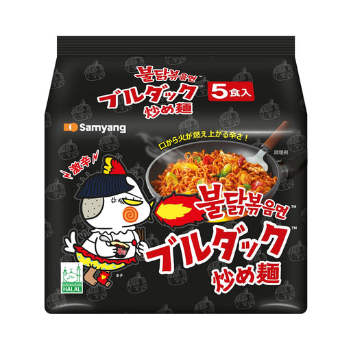 Pack de 5 Samyang Buldak Ramen Original. Fideos Coreanos Salteados Sabor Pollo Picante. El Famoso #FireNoodleChallenge para los Amantes del Picante Intenso y Sabroso. Samyang - frontal