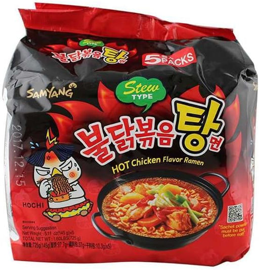 Pack de 5 Samyang Ramen Sopa de Pollo Picante. La versión en sopa del clásico sabor coreano. Un caldo reconfortante, sabroso y con el punto justo de picante. Samyang - frontal