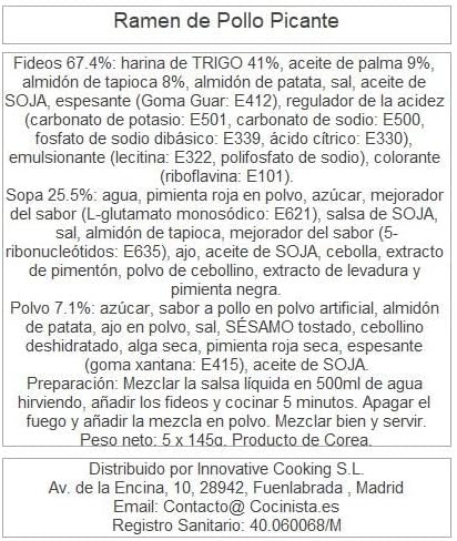 Pack de 5 Samyang Ramen Sopa de Pollo Picante. La versión en sopa del clásico sabor coreano. Un caldo reconfortante, sabroso y con el punto justo de picante. Samyang - pack