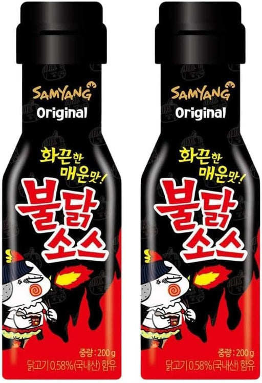 Salsa Samyang Buldak Original, Pack de 2x200g. Lleva el auténtico sabor del pollo picante coreano a todos tus platos con esta salsa increíblemente versátil, adictiva y llena de fuego. Samyang - frontal