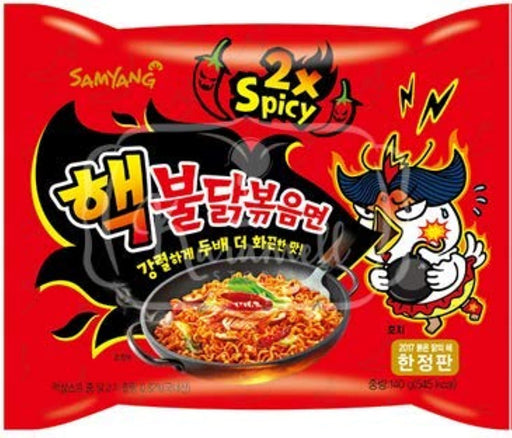 Samyang Buldak 2X Spicy Ramen, Pack de 6x140g. La versión doblemente picante del famoso ramen coreano de pollo, solo para los más valientes. Un reto de sabor y resistencia extremo. Samyang - pack