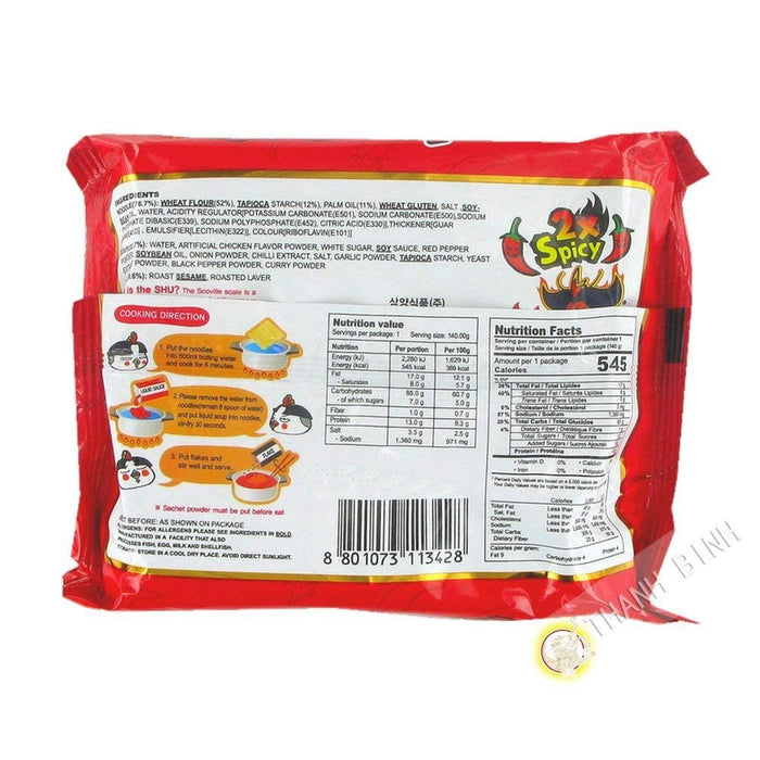 Samyang Buldak 2X Spicy Ramen, Pack de 6x140g. La versión doblemente picante del famoso ramen coreano de pollo, solo para los más valientes. Un reto de sabor y resistencia extremo. Samyang - uso