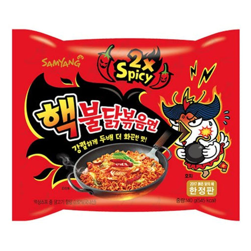 Samyang Buldak 2X Spicy Ramen, Pack de 6x140g. La versión doblemente picante del famoso ramen coreano de pollo, solo para los más valientes. Un reto de sabor y resistencia extremo. Samyang - frontal