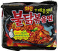 Samyang Buldak Curry Ramen, Pack de 5x140g. La exótica fusión del picante coreano y el curry aromático. Una versión única y deliciosa del famoso ramen de pollo picante para explorar nuevos sabores. Samyang - presentacion