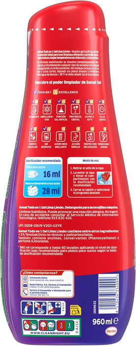 Somat Todo en 1 Gel Lavavajillas Lima y Limón, Pack de 4 (240 Lavados). Detergente líquido multiacción para una limpieza potente incluso en ciclos cortos y un brillo impecable. Somat - lateral