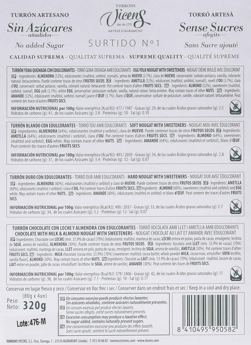 Torrons Vicens Estuche Surtido de Turrones sin Azúcar (320g): Una selección de 4 variedades clásicas para disfrutar del sabor artesano sin azúcares añadidos. Torrons Vicens - pack